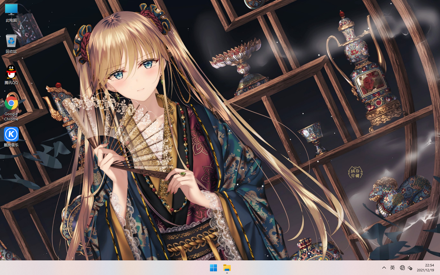 64位 深度系統Win11專業版 簡單安裝 支持GPT分區